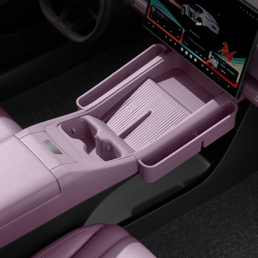 Compatible 2024-2025 LeDao L60 Car Upper Silicone Storage Organizer