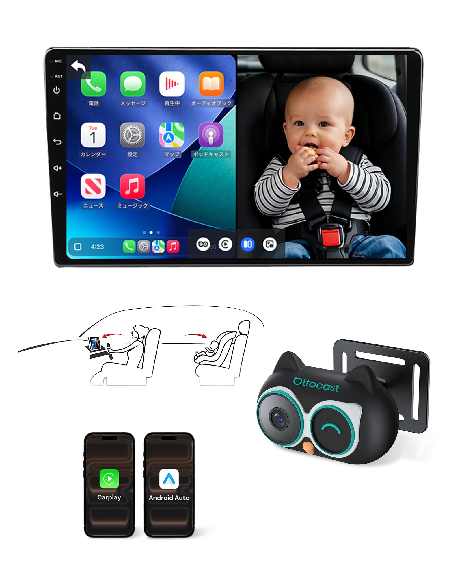 

Ottocast Cabin Care Car Adapter Monitor your child in real time without turning around using your Wirelessly converts wired Split display of CarPlay