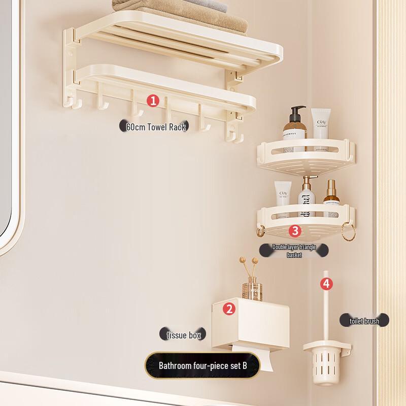 Miling Cream White No-Drill Foldable Bathroom Towel Rack Set