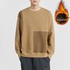 Men's Apricot Round-Neck Fleece Sweatshirt, High-End, Trendy, Slightly Loose, 2025 Spring/Autumn Style