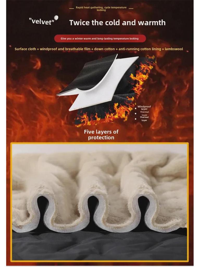 Men's Windproof Winter Sweatpants - Large Size, Cotton, Velvet, Lambskin, Three-Layer Composite, Warm, Casual, Loose Fit