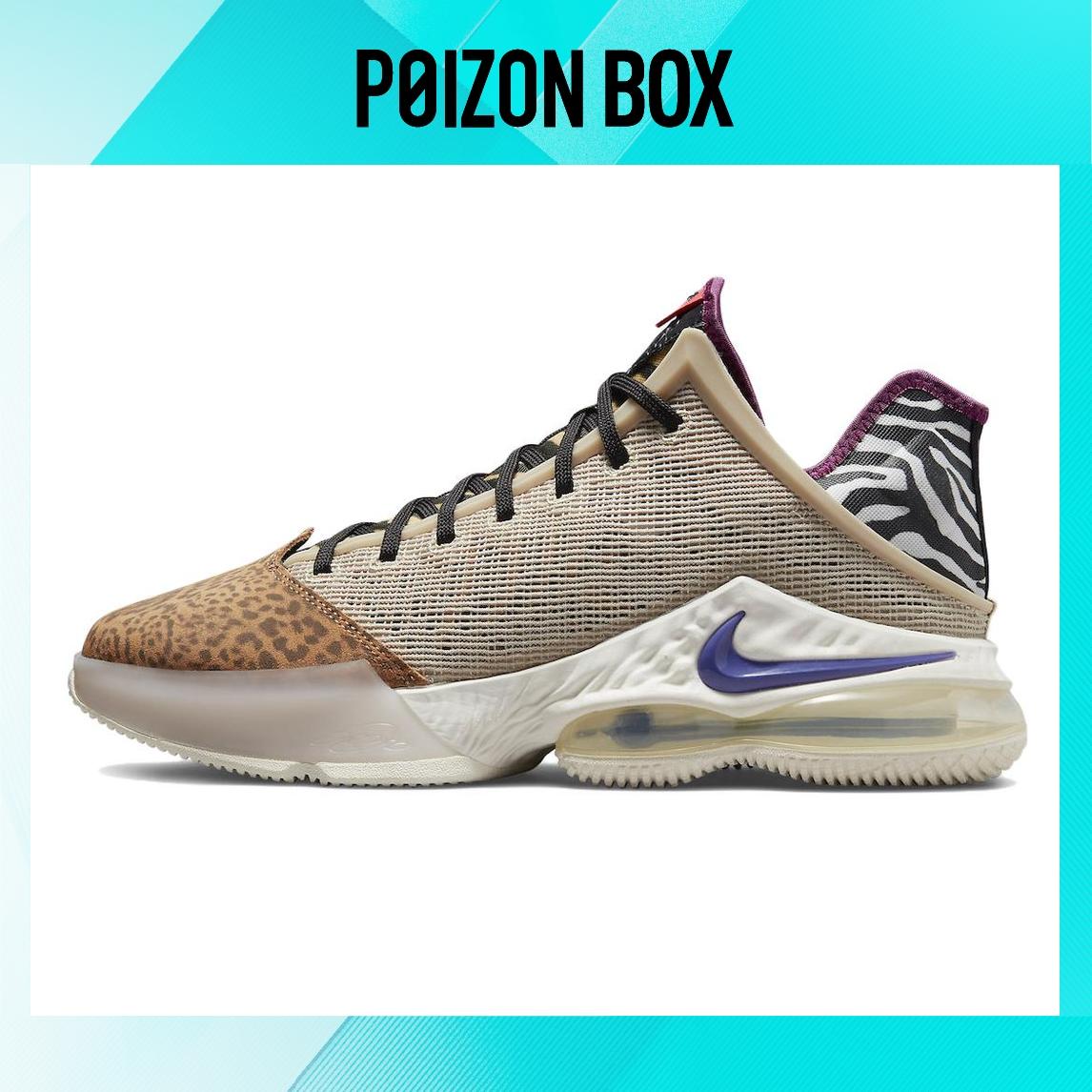 

Nike LeBron 19 Low Safari