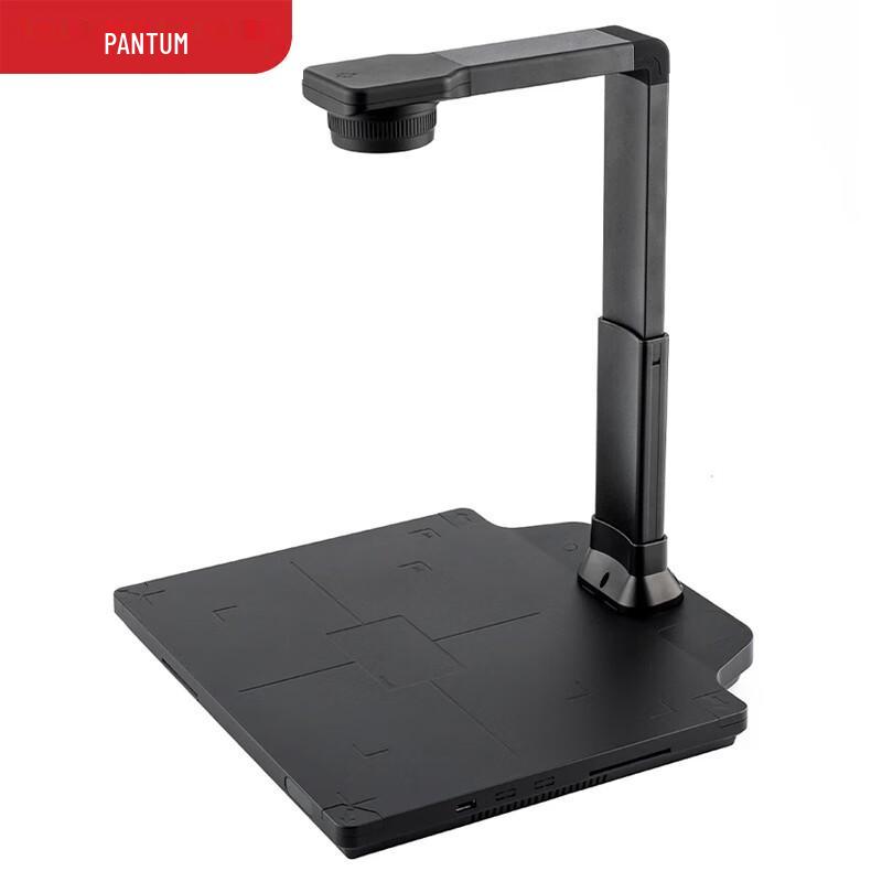 

Pantum PTZ1701 High-Speed Document Camera CN plug (adapter included)