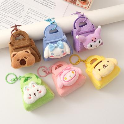 New Fashion Bag Pendant Keychain Cartoon Doll Machine Decoration Birthday Gift