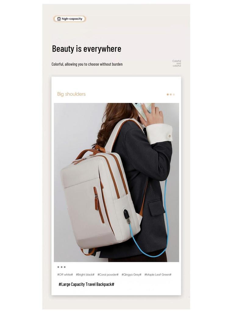 Customizable Logo Large Capacity Multi-Functional Laptop Backpack