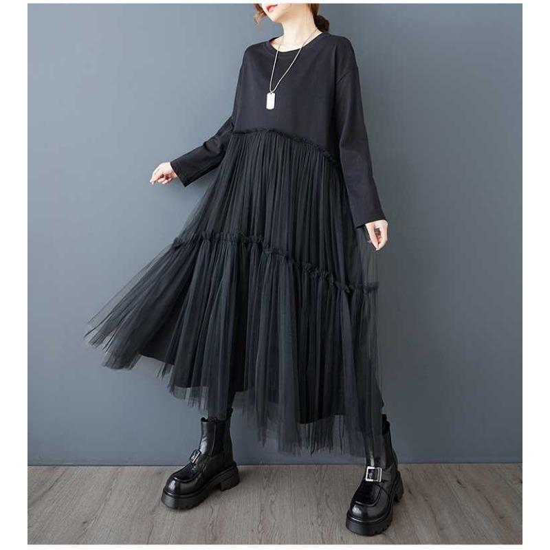 Patchwork Dress Design Sense Casual Loose Bottom Black Long Skirt
