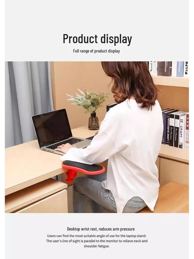 Roterbar arm- och handledsstödsmusmatta med armbågsstöd