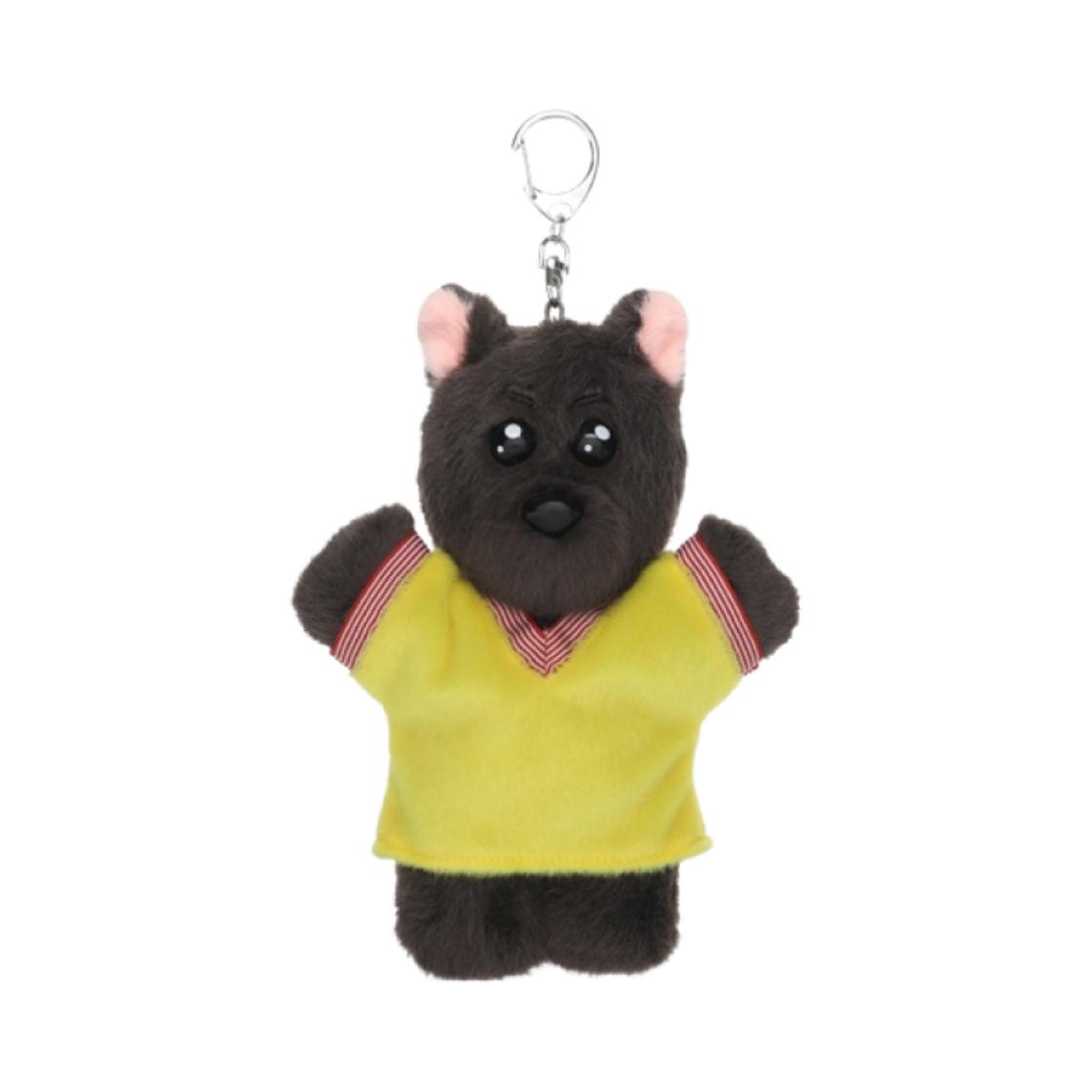 Boynextdoor BBNEXDO HOW? Plush Keyring Myngmyng ONE SIZE