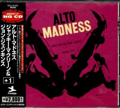 CD JACKIE MCLEAN / JOHN JENKINS - Alto Madness VICJ2123 Prestige 1996 Japan Jazz Gebraucht