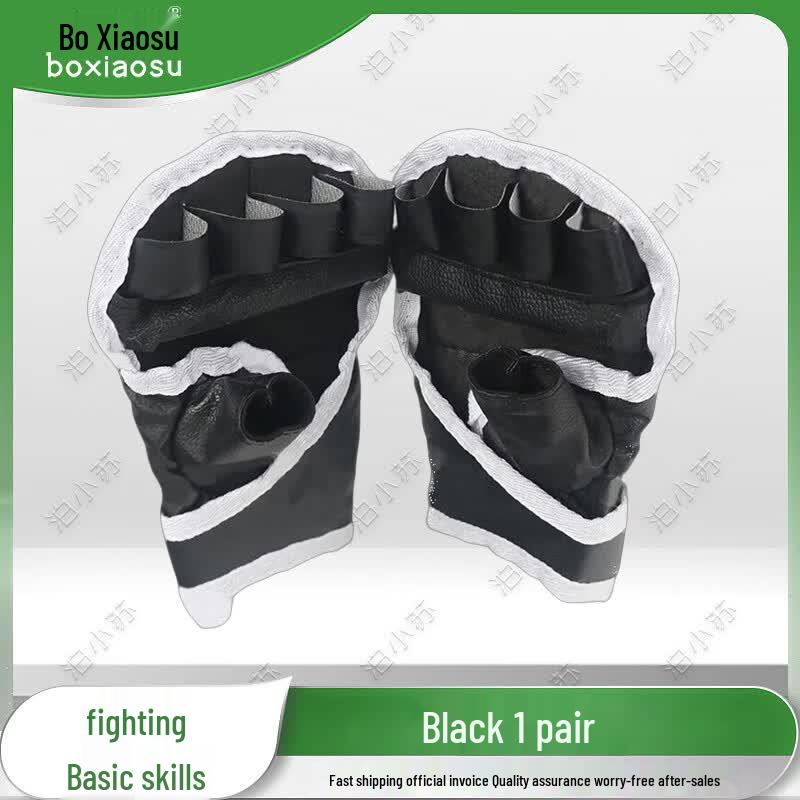 Bo Xiaosu Combat Training System & Gear