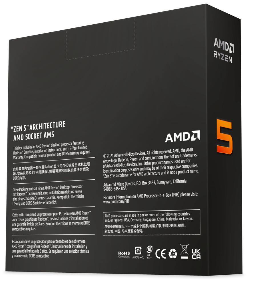 100-100001405WOF [Ryzen 5 9600X (6C/12T, 3.9GHz, TDP 65W, AM5, Radeon Graphics) BOX W/O cooler]