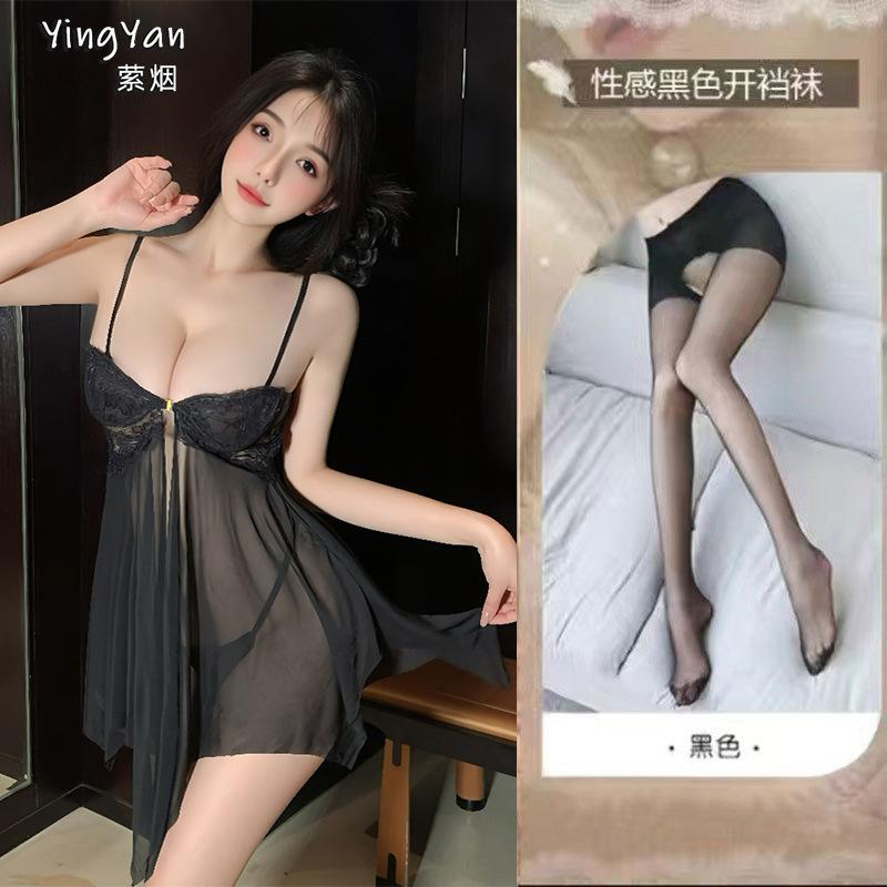Sex Underwear Seduction Thin Lace Suspenders Sexy Steel Tray Gathering Nightgown Uniform Suit