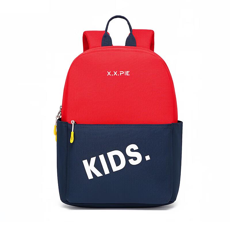 X.X.PIE Kids & Student Large Capacity Tutoring Backpack