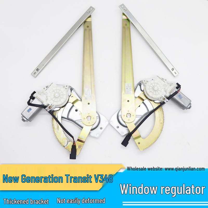 Jiangling Transit V348 Window Regulator: Front Left/Right Door Accessory