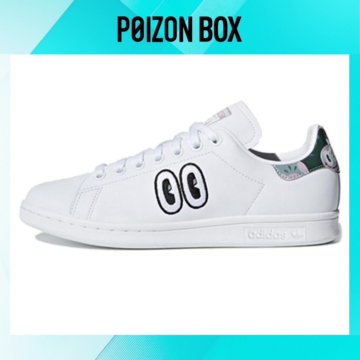

кроссовки adidas originals StanSmith Skateboarding Shoes Women CM8415