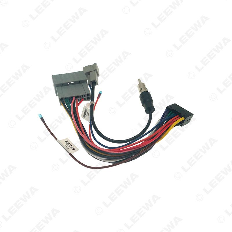 Honda Lingpai/Greiz 19-20 Android 16P Navigation Tail Wire for Low Config Power Systems