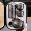 Zisha Travel Tea Set: Portable Xishi Pot with Quick-Brew Cup and Four Cups - Perfect for Outdoor or Home Tea Ceremonies.
