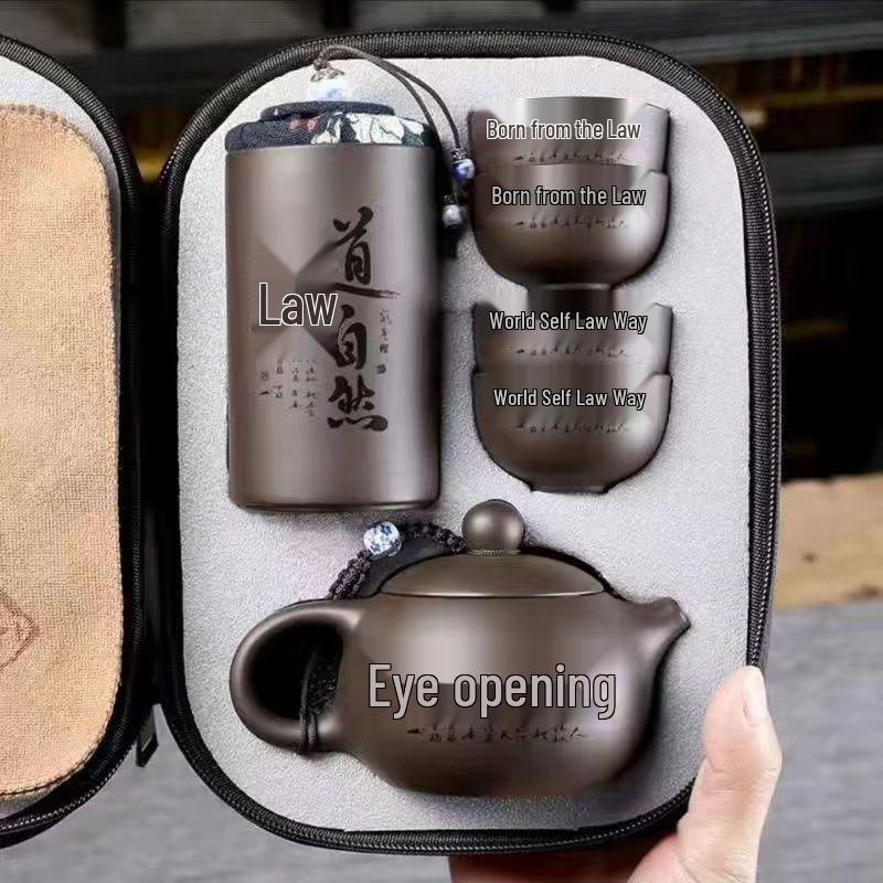 Zisha Travel Tea Set: Portable Xishi Pot with Quick-Brew Cup and Four Cups - Perfect for Outdoor or Home Tea Ceremonies.