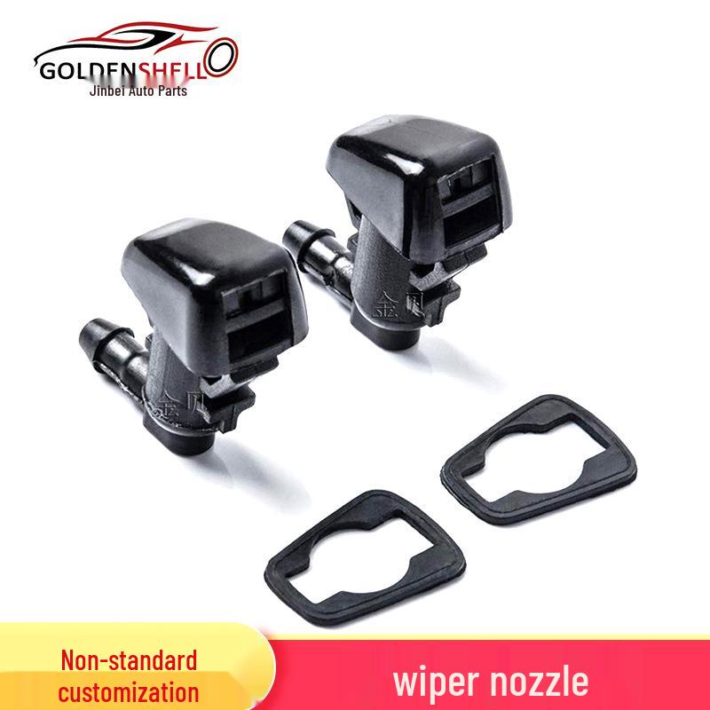 Dodge Car Windshield Washer Sprayer Nozzle 55157319AA