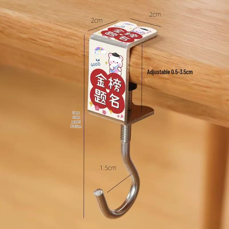 Adjustable Desk-Side Backpack Hook – No Punching Needed.