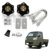 Kit de suspensão para Daihatsu S211 Hijet Truck Jumbo também compatível com Subaru Sambar e Pixis mini one+lifestyle 2 polegadas S200, S201, S210, (2WD, 4WD),