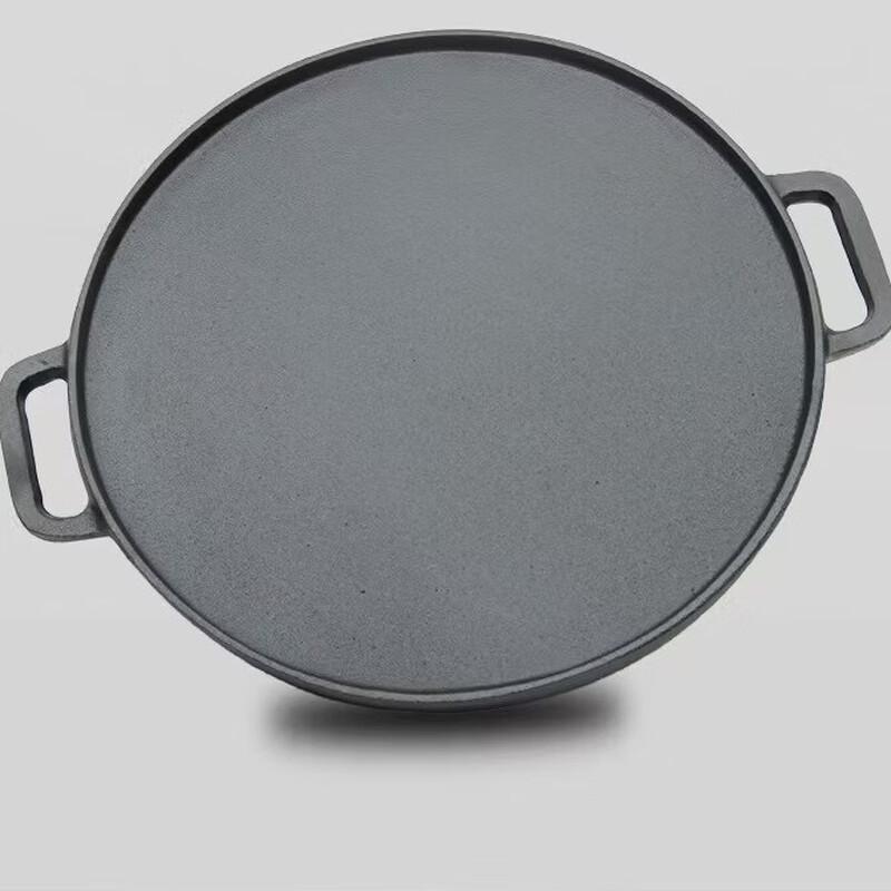 Wutuo Cast Iron Double-Sided Grill Pan