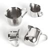 2/3/5/8oz Kitchen Stainless Steel Home Mugs Coffee Cup Steaming Pitcher Milk Frothing Pitcher