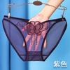 Fully Transparent Panties Women Sexy Hollow Butterfly Low-Rise Briefs Seamless Lingerie