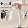 Autumn & Winter Polka Dot Slimming Calf Socks, Sweet Miu Style, Women's Long Combed Cotton High Tube Scrunched Socks