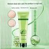 Silk Curtain Aloe Vera Exfoliating Facial Gel - Genuine Beauty Salon Product