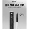 ROZO - Blade Sculpting Long-Lasting Eyebrow Pen - 3 Colors
