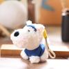 West White Highland Terrier Dog Plush Keychain Backpack Pendant Toy Gift Doll