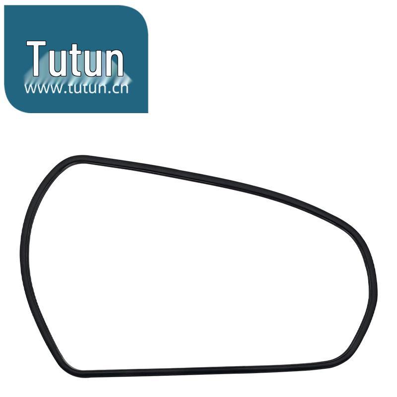 High-Definition, Anti-Glare Rearview Mirror Lens for 2004-2007 Nissan Teana