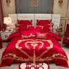 High-End Long-Staple Cotton Wedding 4Pcs Set Chinese Wedding Wedding Kit Big Red Embroidery Pure Cotton Wedding Bedding