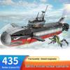 Children’s Educational Small Particle Aircraft Carrier Model Compatible with LEGO Building Blocks