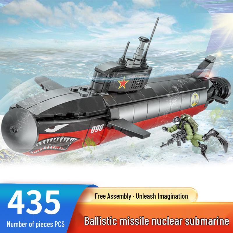 Children’s Educational Small Particle Aircraft Carrier Model Compatible with LEGO Building Blocks