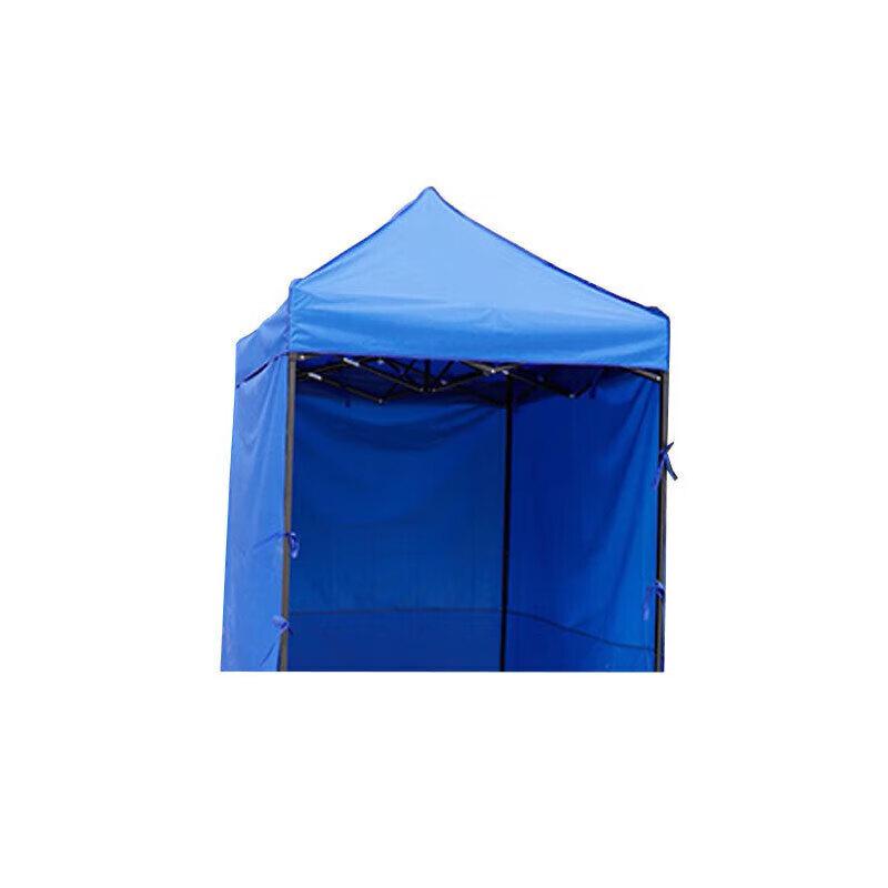 Shouli Outdoor Retractable Foldable Canopy