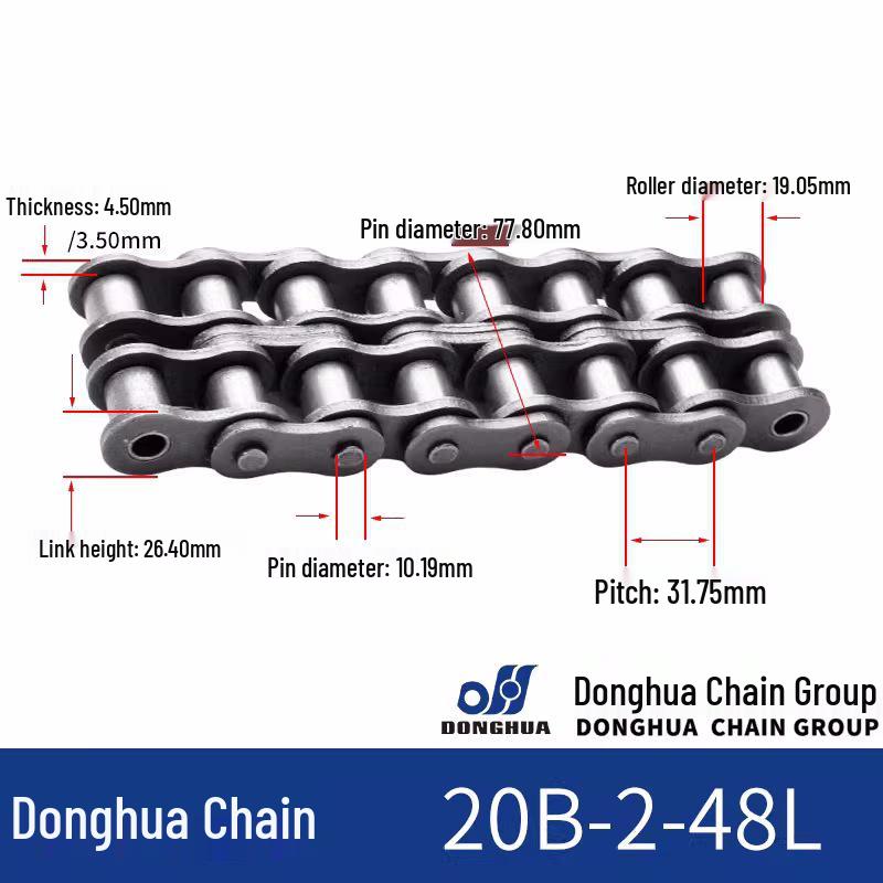 Donghua Industrial Transmission Chain: Single/Double Roller, Manganese Steel, Large Pitch Precision Roller Chain.