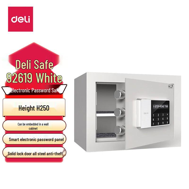 Deli 25cm Electronic Security Safe