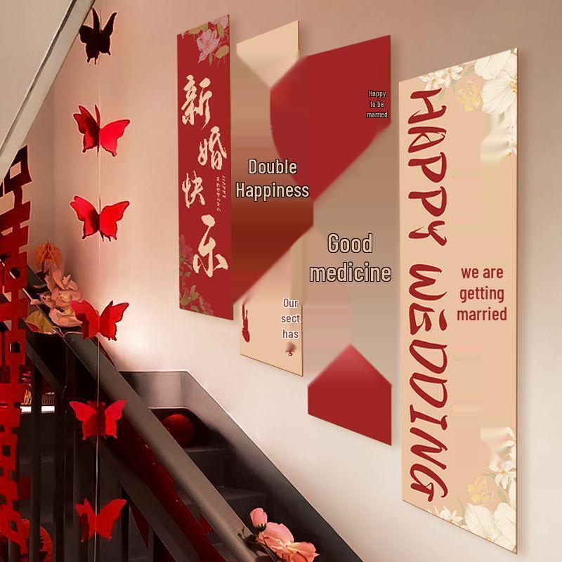 Wedding Staircase & Room Decor Set: Balloons & Floral Handrail Accents