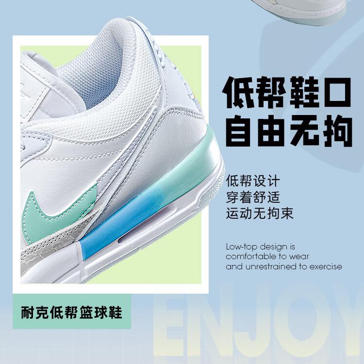 Jordan Legacy 312 GS Slip Resistant Mid top Children's Basketball Shoes Gray Blue Unisex FN8896-131