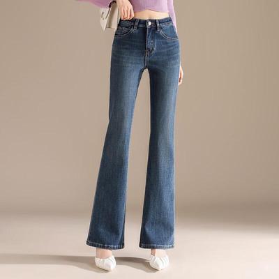 RAIN.CUN Women's High-Waist Slim Flare Dark Blue Jeans
