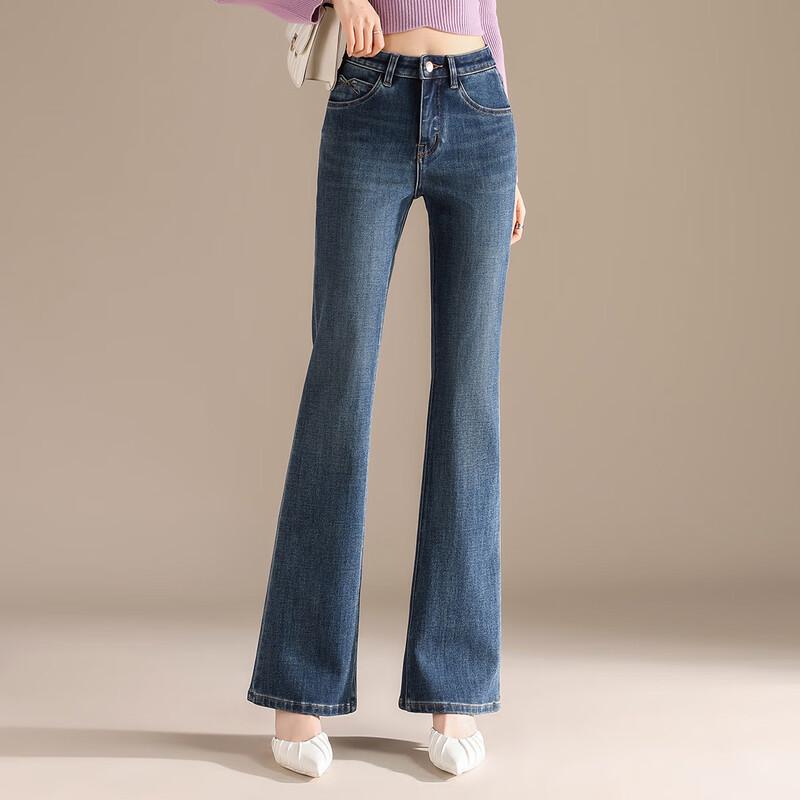 

RAIN.CUN Женские джинсы с высокой посадкой, темно-синие, зауженные к низу 30