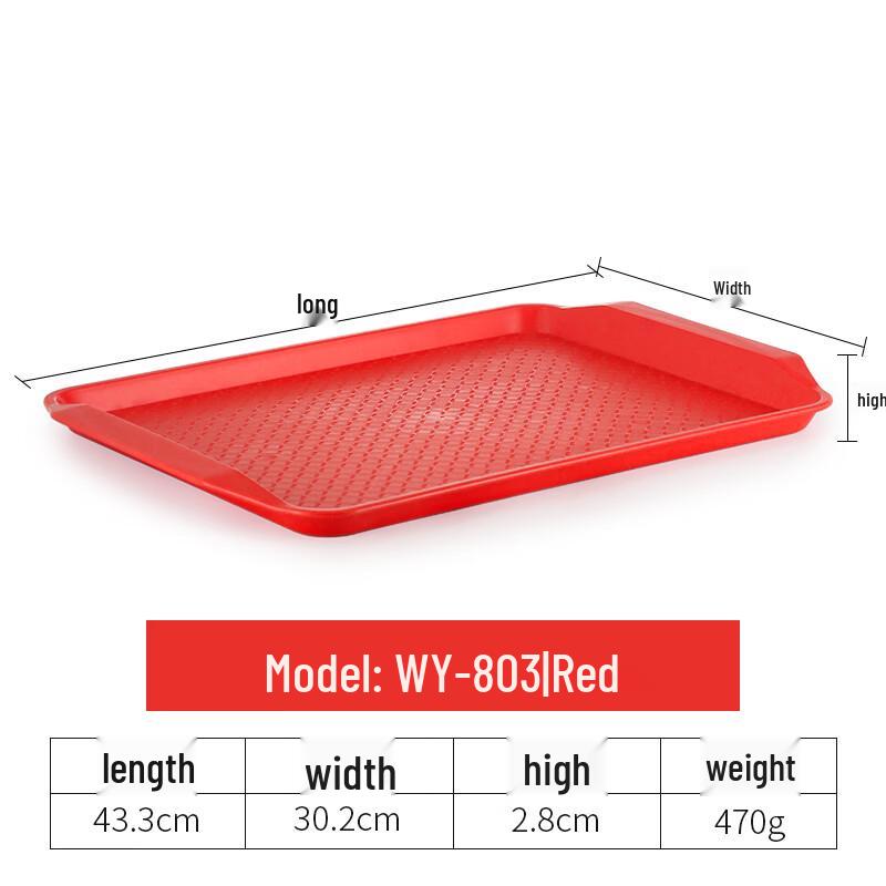 Tianyajing Rectangular PP Plastic Fast Food Tray