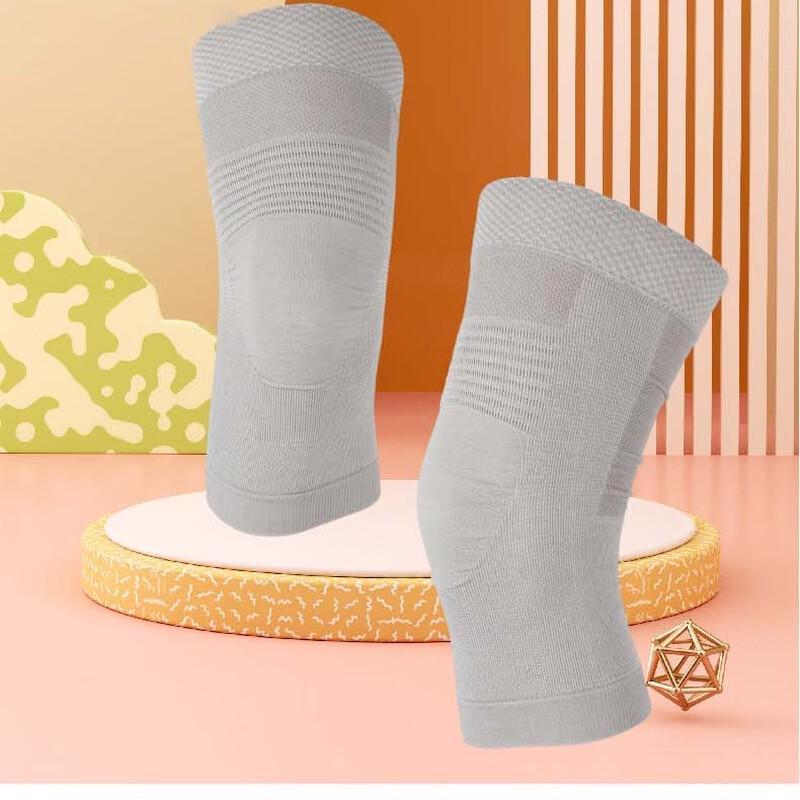 Thin Anti-Slip Sports Knee Brace for Men & Women