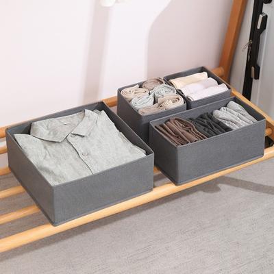 Foldable Design Drawer Organizers Multi-Compartment Underwear Storage Basket  Closet Storage