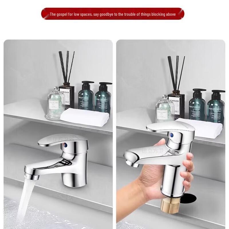 UOSU Low Profile Bathroom Single Cold Faucet