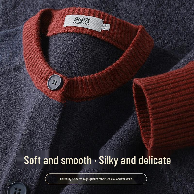 SNOWFLYING Women s Contrast Color Knit Cardigan M