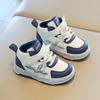 Children's Sports Shoes 2025 Spring and Autumn New Boys' Casual Board Shoes High-top Girls' Little White Shoes Soft-soled Baby Shoes List