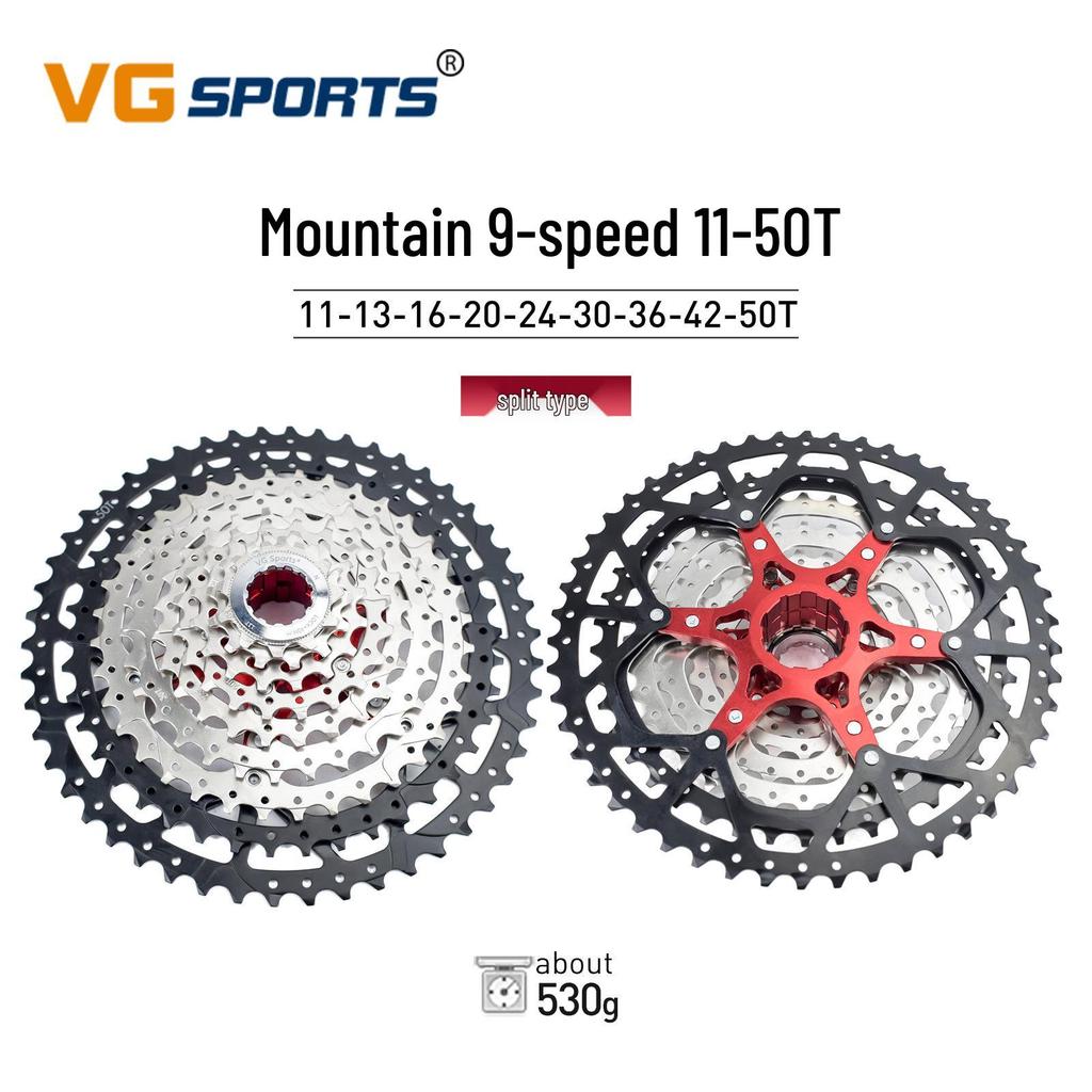 VG Sports Lightweight Mountain Bike Cassette Freewheel 8-12 Speed